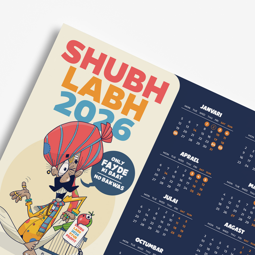 Shubh Labh 2026